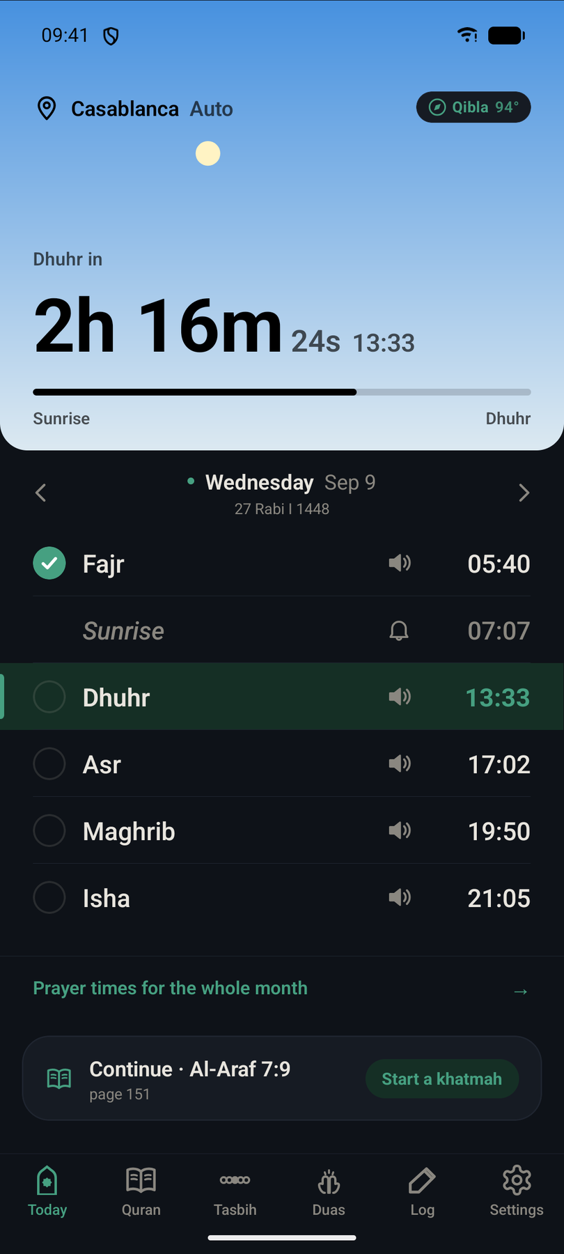 একই পাতা গাঢ় থিমে — সময় অনুযায়ী আকাশ বদলায়।